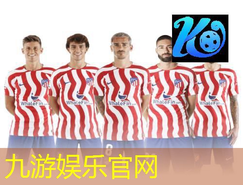 九游娱乐,杨浦区口碑好的足球培训平均价格