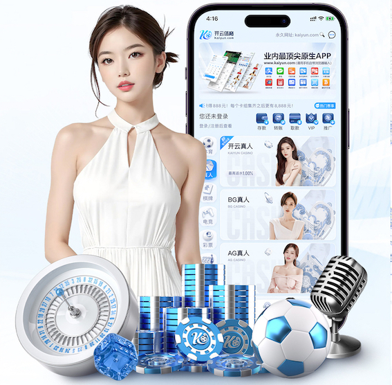 2026世界杯官方合作网站 2026工业语音技术新动向：现场语音指令系统抗噪声设计规范与验收标准更新解读