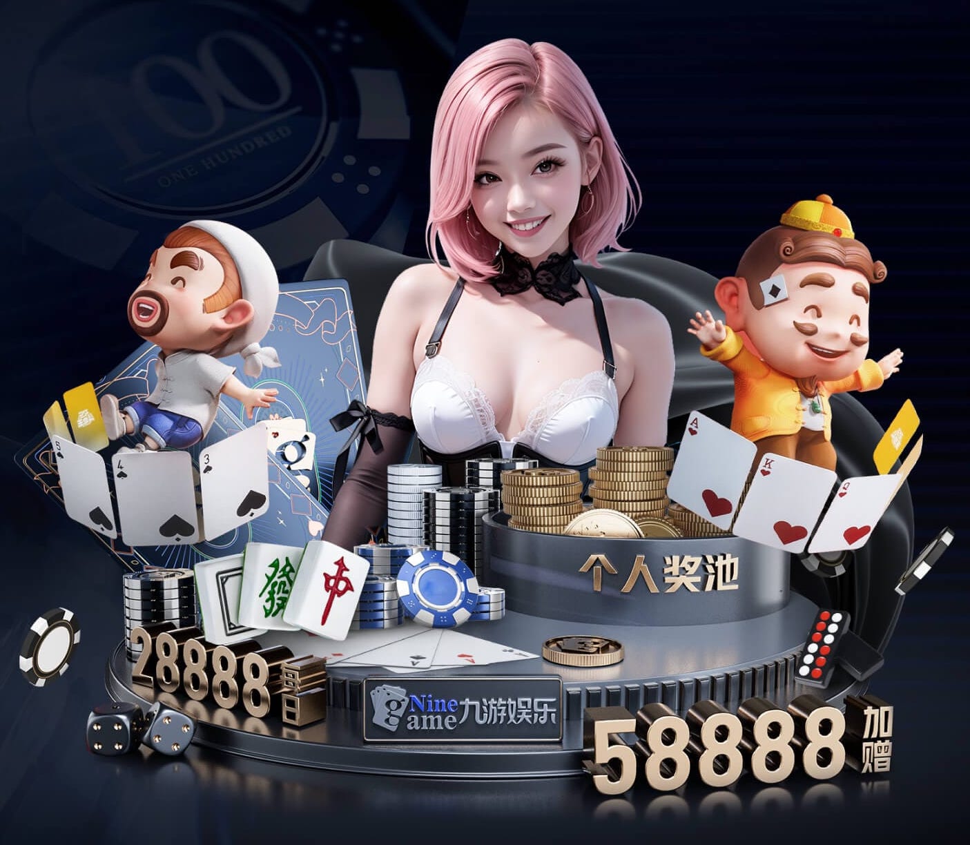 亚博体育 媒体传播数据看板怎么搭建：从埋点设计到数据源整合的落地流程与避坑清单 - 副本 - 副本 (2) - 副本